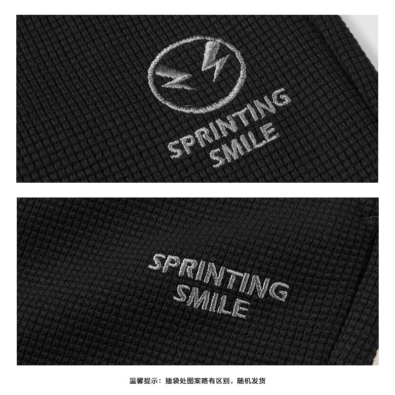 hla /海澜之家华夫格休闲男长裤子 海澜之家休闲裤