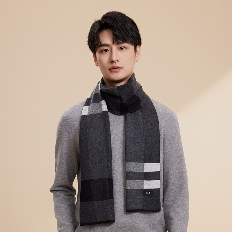 HLA/海澜之家男士围巾冬季2024新款送男友爸爸礼物实用礼盒装围脖
