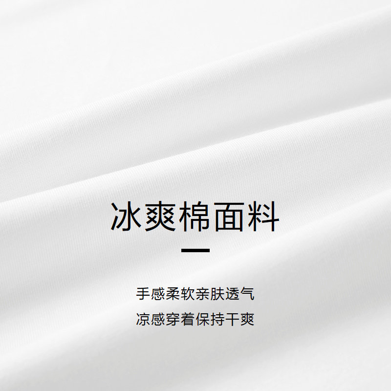 hla /海澜之家中国航天太空22 t恤 海澜之家T恤