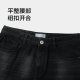 Heilan House POWERYOUNG ຊຸດ jeans