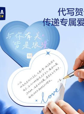 海澜之家偏光开车太阳镜礼盒