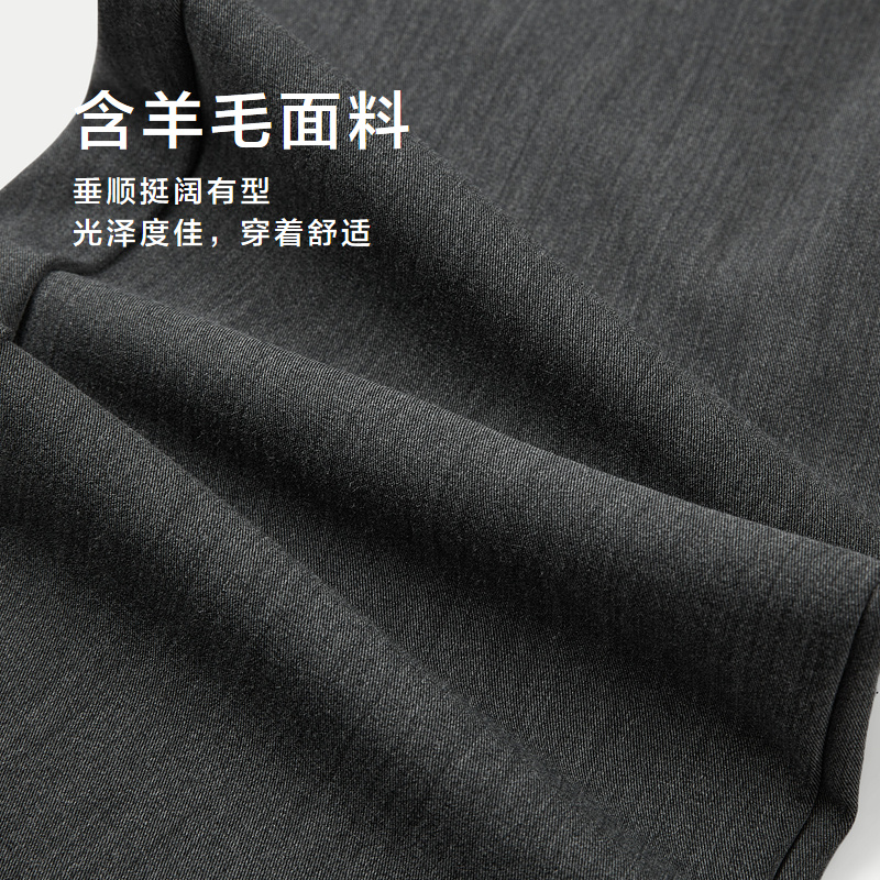 HLA/海澜之家轻商务时尚修身休闲裤24秋冬新含羊毛莫代尔厚裤子男 - 图1