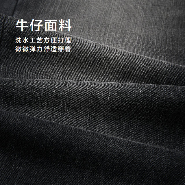 Heilan House POWERYOUNG ຊຸດ jeans