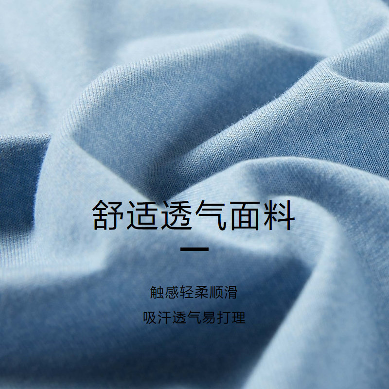 hla /海澜之家中国航天太空男t恤 海澜之家T恤