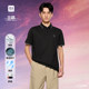 Hailan Home Cool Sense and Removal Breathable Short Sleeve POLO Men