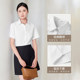 Heilan House business commuting white lapel shirt for women