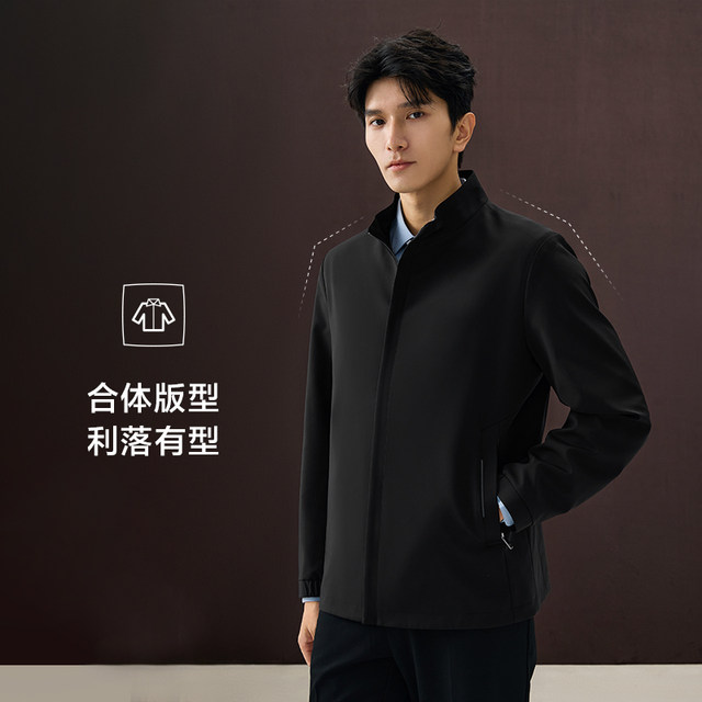 Heilan House Business Stand Collar Executive Jacket for Men