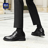Heilan House Men's Shoes New Spring and Autumn Popular Round Toe Business Formal Leather Shoes Increased Derby Shoes