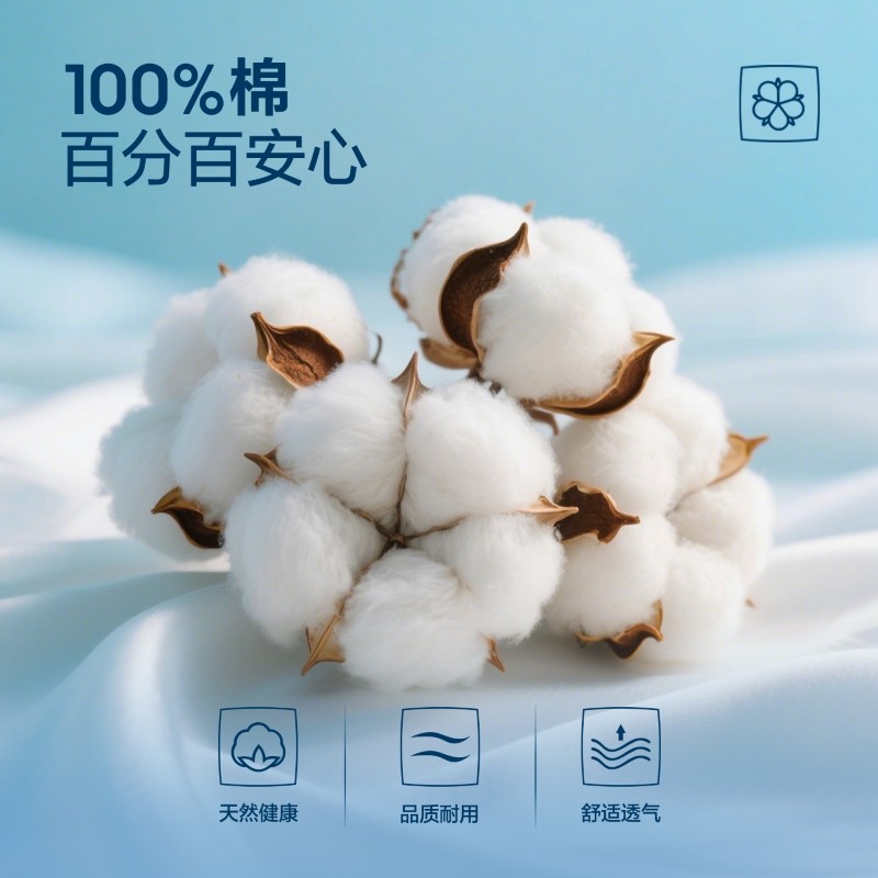 海澜之家纯棉牛津纺长袖休闲外套衬衫26春夏新款时尚刺绣衬衣男装,淘宝优惠券,粉丝福利购,淘宝优惠卷