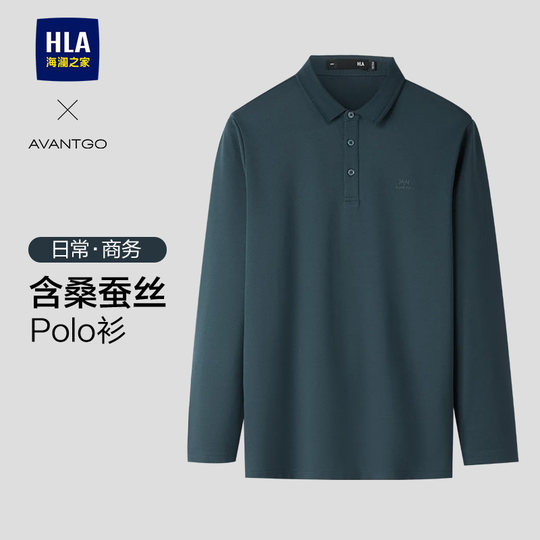 Hailan Home Lapel Print Long Sleeve POLO Men