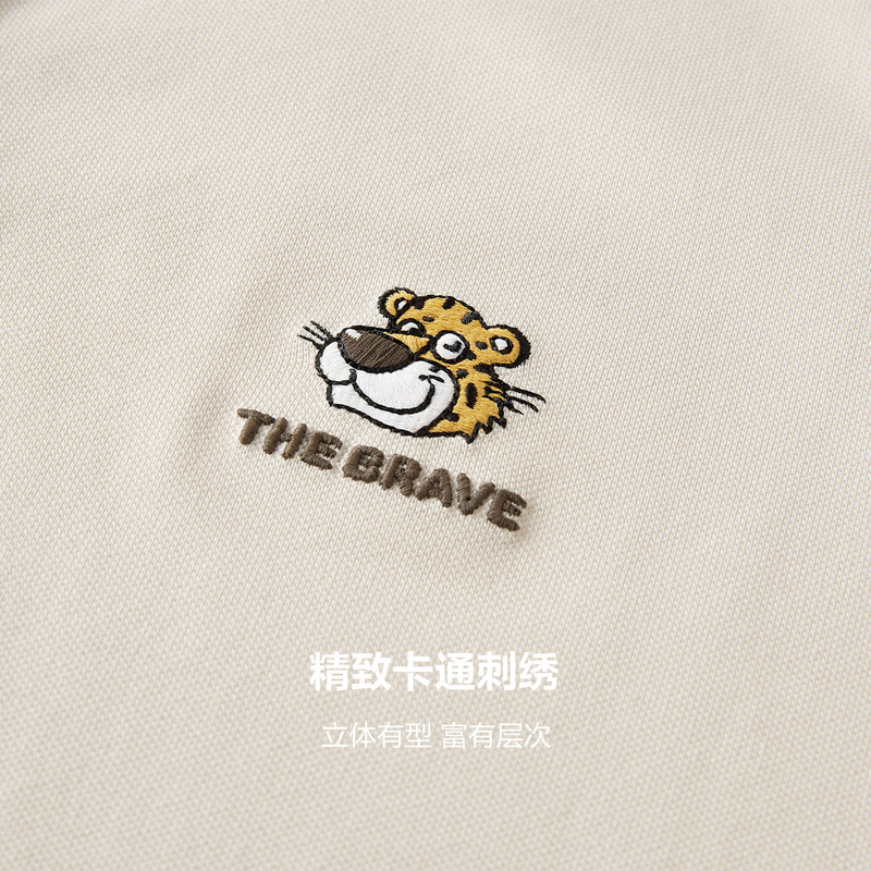 【冰爽棉】海澜之家凉感短袖春夏t恤 海澜之家Polo衫