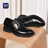 Heilan House Men's Shoes New Spring and Autumn Popular Round Toe Business Formal Leather Shoes Increased Derby Shoes