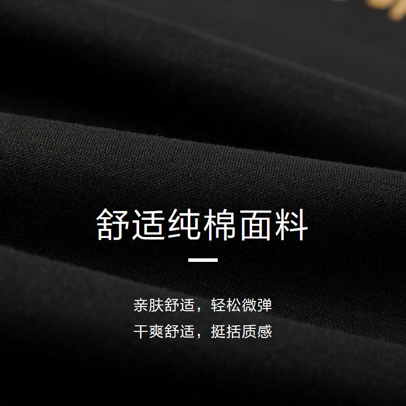 hla /海澜之家中国航天太空男t恤 海澜之家T恤