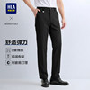 Heilan House no-iron casual suit long pants for men