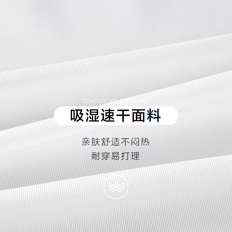 hla /海澜之家经编系列短袖男衬衫 海澜之家衬衫