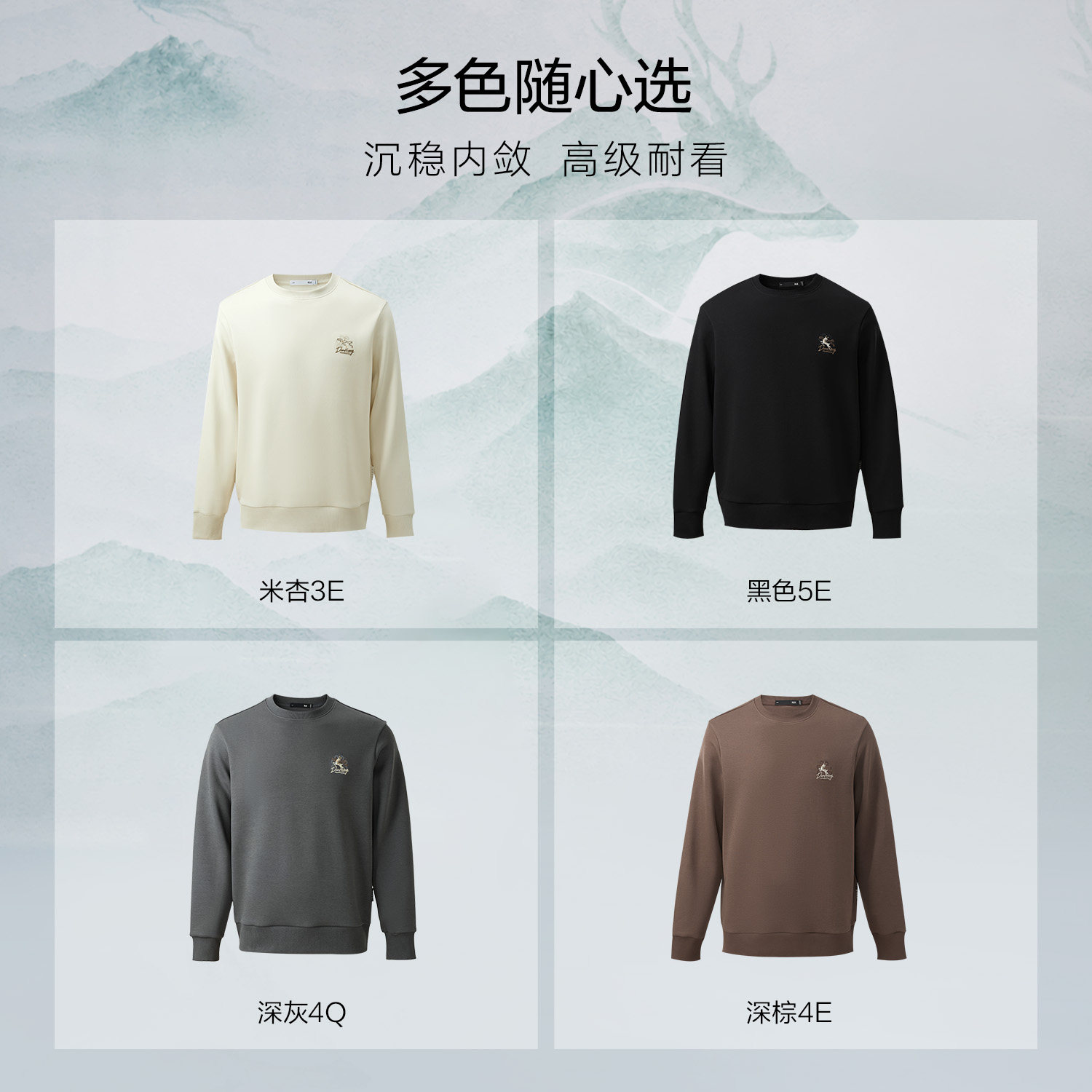 图 3