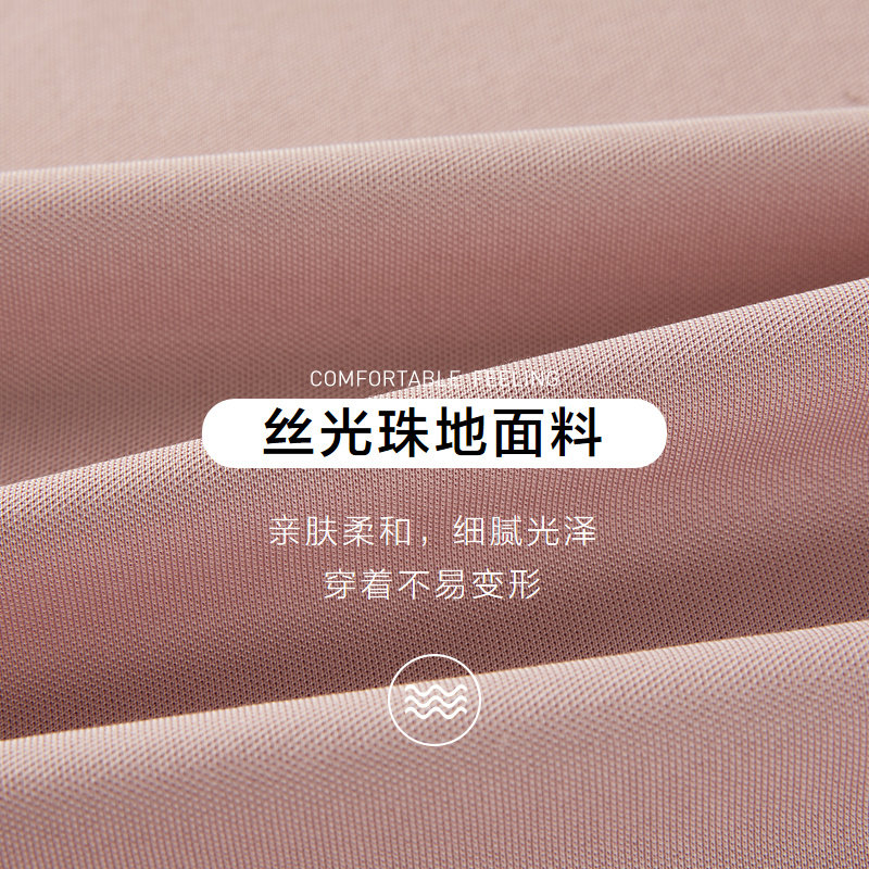 hla /海澜之家含莱赛尔短袖男绣花 海澜之家Polo衫