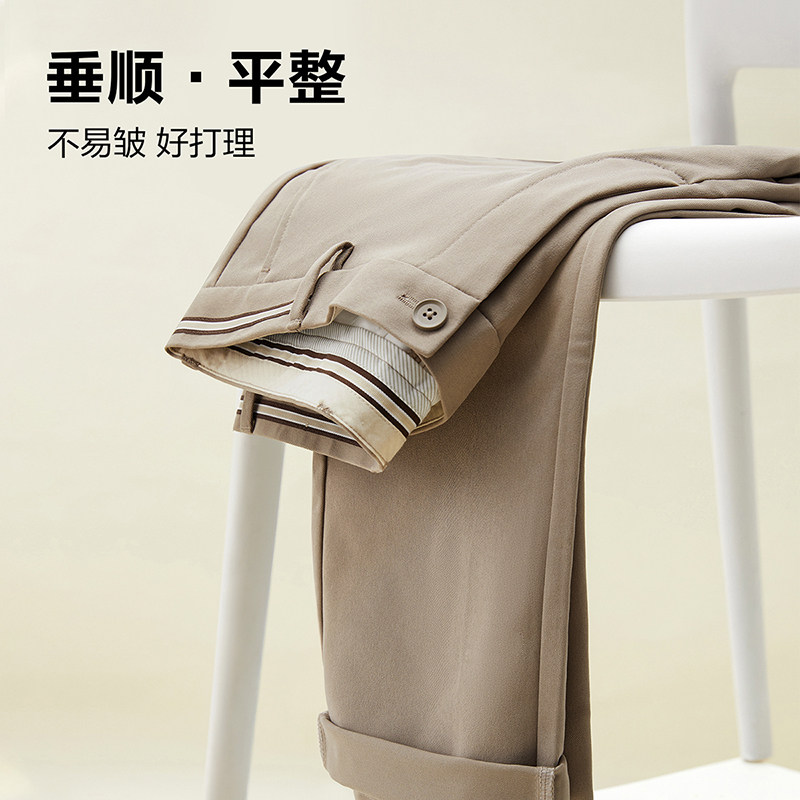 hla /海澜之家先锋商务新款休闲裤 海澜之家休闲裤