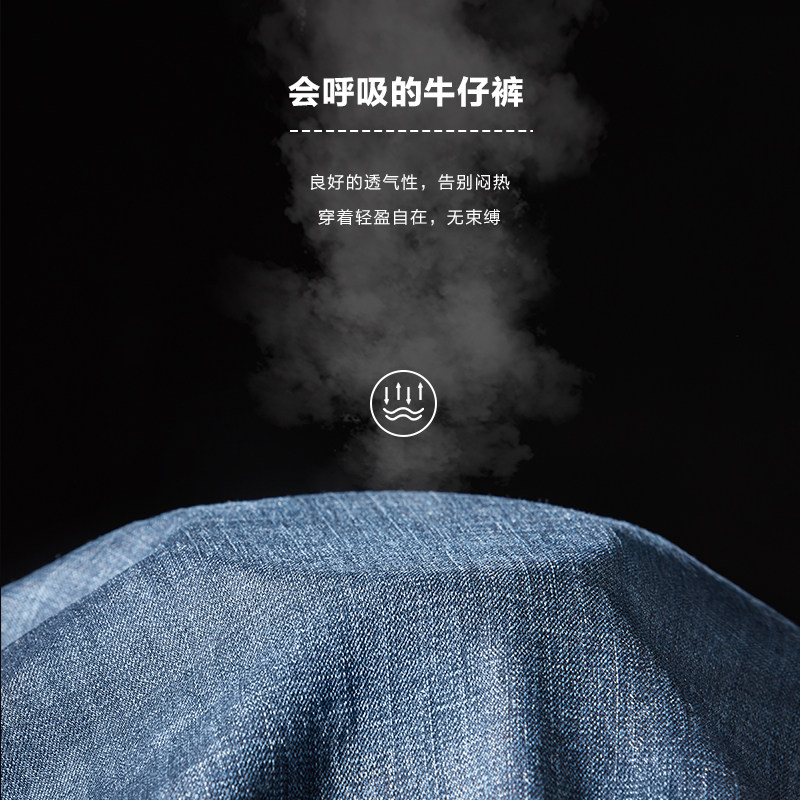 hla /海澜之家简约轻薄牛仔短裤子 海澜之家牛仔裤