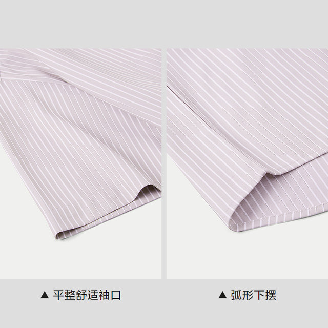 Heilan House striped jacquard short-sleeved shirt spring and summer comfortable moisture-absorbent quick-drying smooth shirt for men