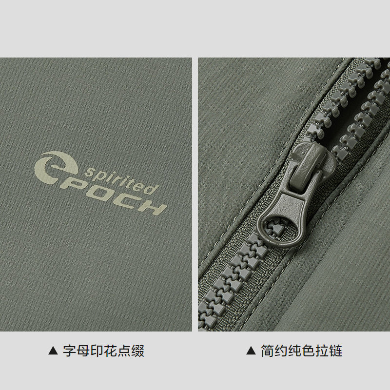 【曾舜晞同款】HLA/海澜之家休闲夹克春夏新立领时尚印花外套男装