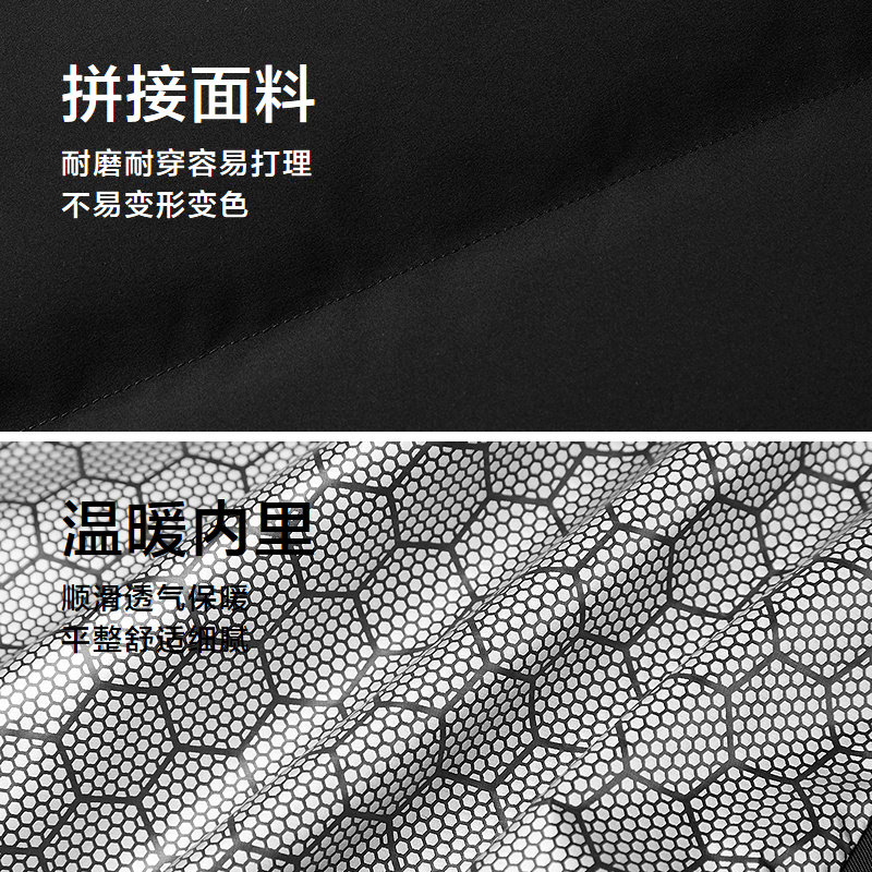 HLA/海澜之家POWER YOUNG系列羽绒服25秋冬新抗静电保暖外套男