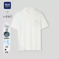 HLA/海澜之家马年敦煌系列短袖POLO衫2026春夏新款凉感刺绣T恤男 图片 5