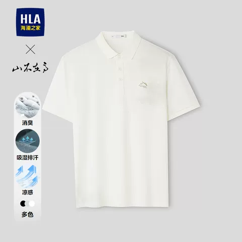 HLA/海澜之家马年敦煌系列短袖POLO衫2026春夏新款凉感刺绣T恤男 图片 5