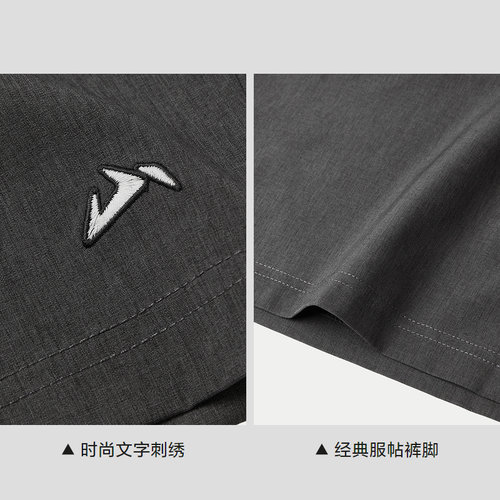 HLA/海澜之家山不在高刺绣轻薄休闲中裤25夏季新款五分短裤子男士 - 图2