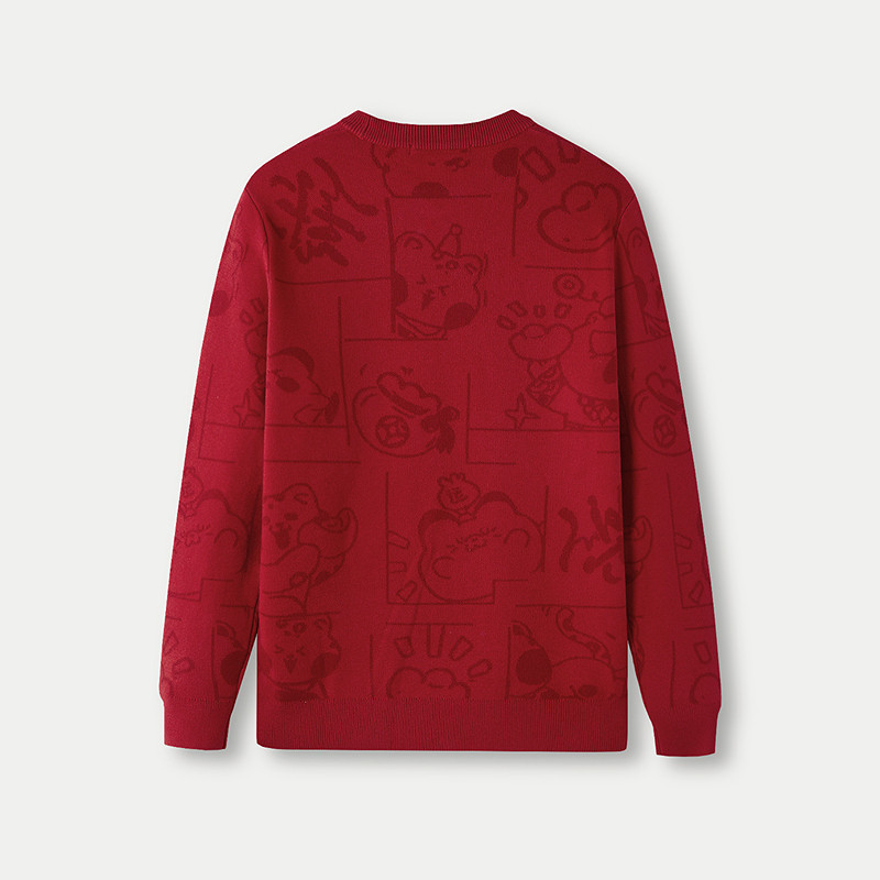 HLA/海澜之家圆领长袖针织衫25秋冬新款提花喜庆可爱保暖红毛衣男,淘宝优惠券,粉丝福利购,淘宝优惠卷