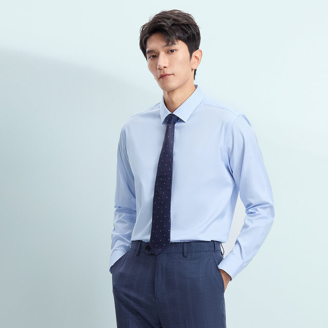 HaiLan Home Light Business Shirt and Formal Commuter Shirt