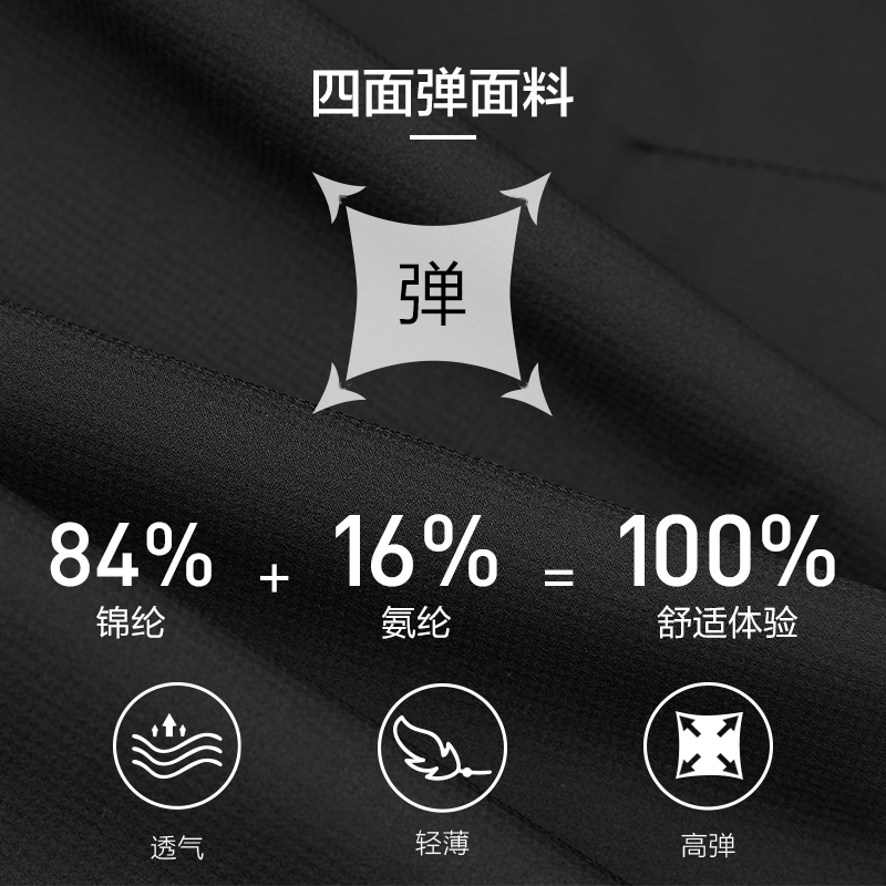 hla /海澜之家sportsday 22休闲裤 海澜之家休闲裤