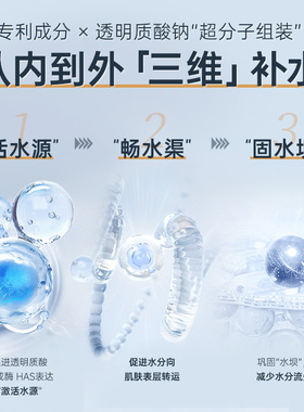 赫恩男士保湿秋冬季护手霜