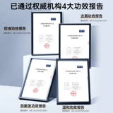 Мятный прохладный шампунь, парфюмированный крем для кожи головы, контроль жирного блеска, долговременный эффект, придает объем