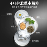 Шампунь, гель для душа, увлажняющий комплект со стойким ароматом, долговременный эффект