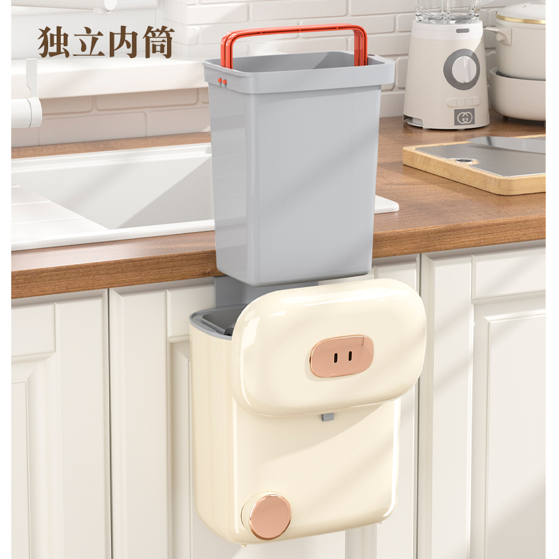 北杉厨房垃圾桶挂式带盖垃圾箱厕所卫生桶壁挂高颜值猪鼻子收纳桶