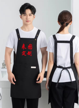 餐饮专用厨师帽子可调节定制logo