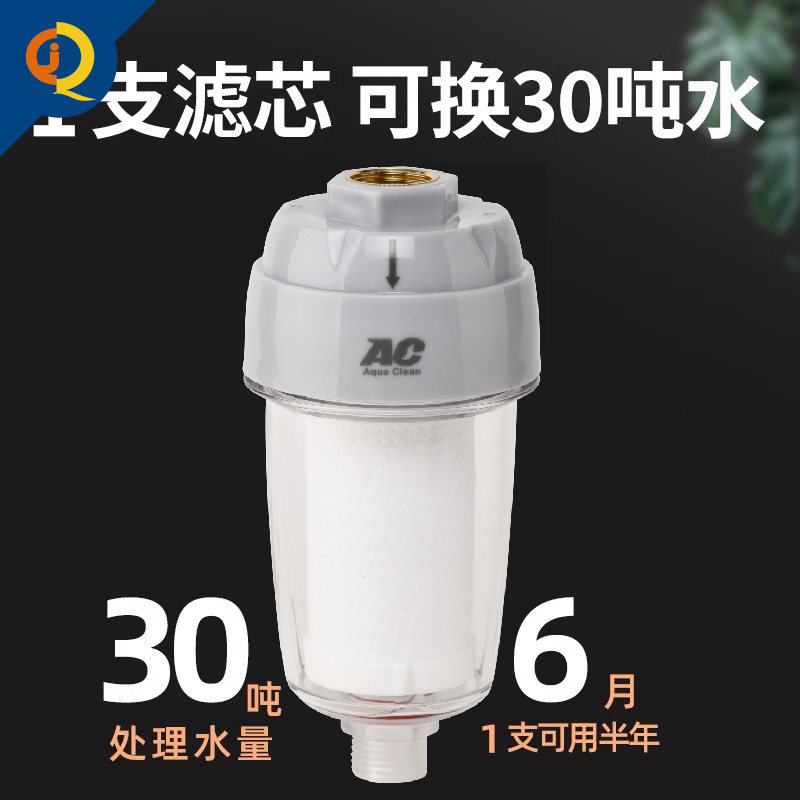 AC换水机精巧型除氯过滤器水族净水鱼缸自来水免困水草缸养水神器,淘宝优惠券,粉丝福利购,淘宝优惠卷