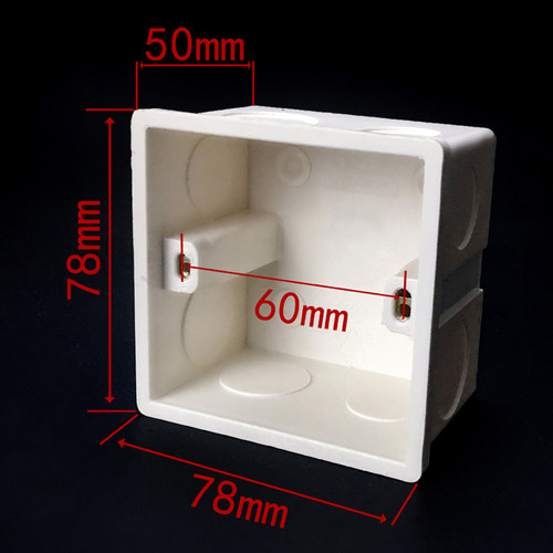 高强度墙壁开关插座下线盒 86型通用暗盒底盒暗装盒子面板暗线盒 - 图0