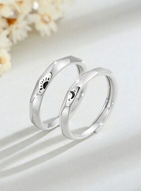 银铭品999戒环太阳ins日月轻奢款