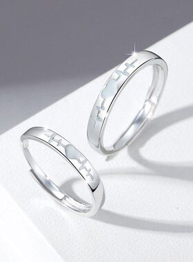 银铭品男女纯银戒环莫比夜光时尚