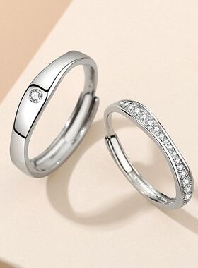 银铭品款锆石百搭时尚莫比所爱