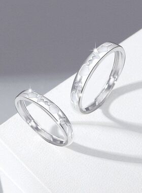 银铭品 戒环925设计心电图轻奢款小众纯银夜光男女情侣戒指爱心心