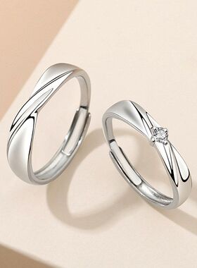 银铭品对戒莫比情人节情侣戒指