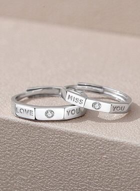 银铭品戒环锆石纯银永恒的爱情侣