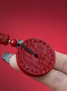 原矿朱砂山鬼花钱吊坠高含量紫金帝王红砂本命年项链吊坠批发代发