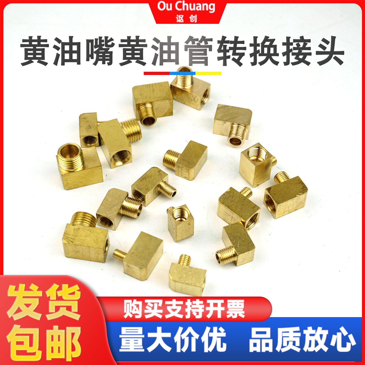 图3