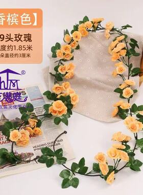 花藤仿真玫瑰花假花藤条藤蔓空调