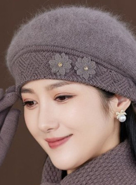 秋冬中老年女保暖兔毛针织贝雷帽