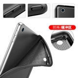 Apple, маленький защитный чехол, силиконовая лента, планшетный прозрачный ноутбук, масштаб 1:2, 2/3, A1489, A1599, A1432, A1489, A1538